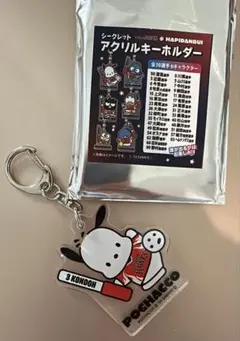 福岡ソフトバンクホークス近藤健介選手ポチャッコ アクリルキーホルダー 野球