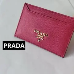 PRADA プラダ　ピンク 名刺入れ サフィアーノレザー