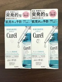 Curél 角層深部バリア 3本セット - メルカリ
