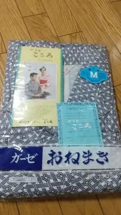 Item thumbnail for item 910517b8-489f-49ea-84b3-a5d773b0ba2f