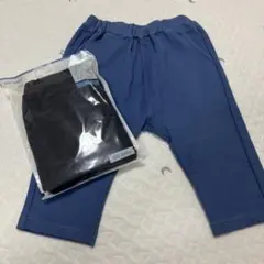 2点　GU　ジーユー　サマナルパンツ　7分丈　10分丈　110 デニム　ブルー