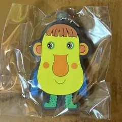 ナンジャモンジャ　ラバーキーホルダー　トッポギパンツ