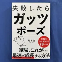 Item thumbnail for item fe14a558-1941-4fe5-9a94-db2f3fcc6ed0