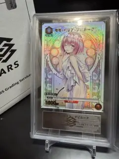 ユニオンアリーナ】モモ・ベリア・デビルーク ARS10+ 鑑定書付き