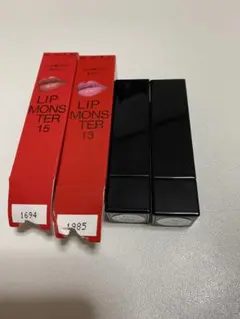 ケイト　リップモンスター　13 15