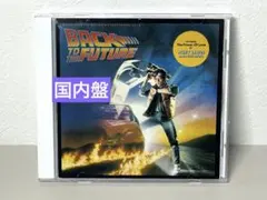 美品 CD バックトゥザフューチャー オリジナル・サウンドトラック