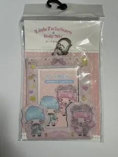 キキララ リトルツインスター　サンリオ　ドーリーミックス　カードホルダー