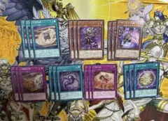 遊戯王　ワールドプレミアパック2025 巳剣　ミツルギ　デッキパーツ　セミコンプ