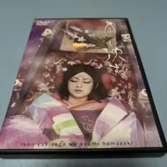 浜崎あゆみ/月に沈む - メルカリ