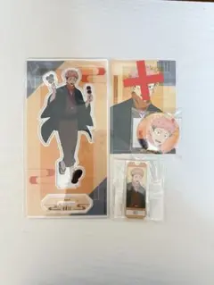 呪術廻戦☆まるくじ☆アクリルスタンド☆アクリルキーホルダー☆缶バッジ☆虎杖悠仁