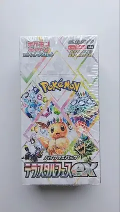 2026年最新】テラスタルフェスBOXの人気アイテム - メルカリ