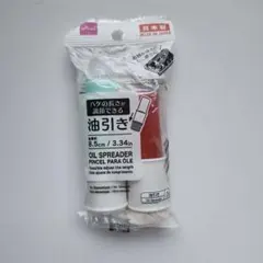 Item thumbnail for item 44202ae9-3259-45c3-9bde-f8482624afc4