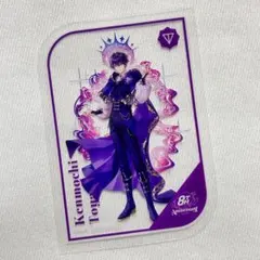 にじさんじ 剣持刀也 8th Anniversary 特典クリアカード