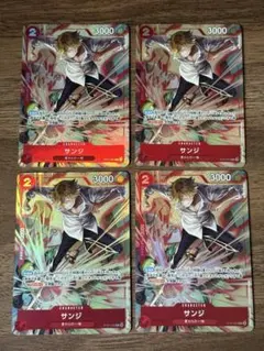 サンジ プレミアムカードコレクション プロモ パラレル 4枚 ワンピースカード サンジ プレミアムカードコレクション プロモ