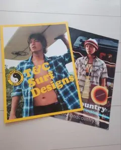 ☆レア☆　木村拓哉　ポスター　3枚セット ☆レア☆木村拓哉ポスター3枚セット