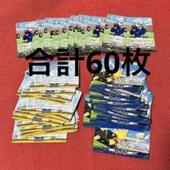 ヴァンガード スタートデッキ 南雲原中 四川堂 我流 氷結の舞 TDR