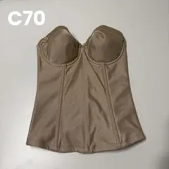 セモア ノーブル C70 ロングビスチェ