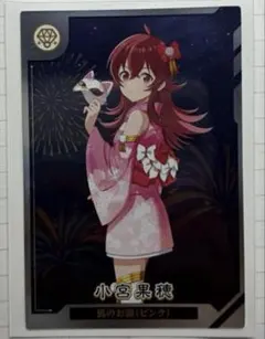 島村卯月 CP ツアマス レイトサマーキャンペーン アイドルマスター