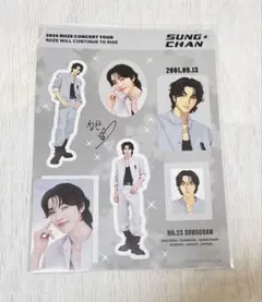 2025年最新】RIIZEソウルコンの人気アイテム - メルカリ