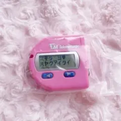 入手困難　希少　レア　ハローキティ　ポケベル　ポケットベル　東京テレメッセージ 入手困難 希少 レア ハローキティ ポケベル ポケットベル 東京