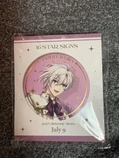 アイナナ カプ缶 天 | Mercari