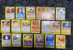 VSカード のみ19枚 まとめ売り ポケモンカードe