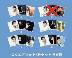 登坂広臣 ØMIくじ カプセルガチャ E賞 コンプリート OMI - メルカリ