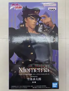 ジョジョノ奇妙ナ冒険空条承太郎