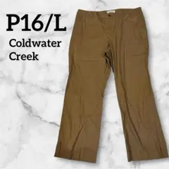 Item thumbnail for item 0a100c5e-266f-4fcf-b68a-82082837b0d6