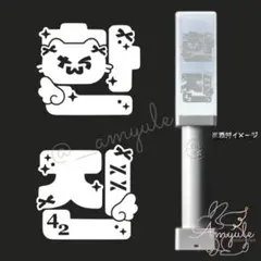 2025年最新】Tws ペンライトの人気アイテム - メルカリ