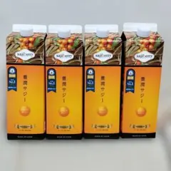 kyokuto様 リクエスト 3点 まとめ商品