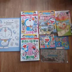 ドラえもん色々セット