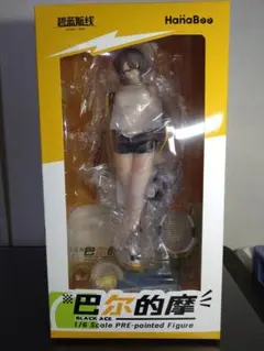アズールレーン　ボルチモア ブラックエースVer.　フィギュア　Hanabee