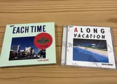 大滝詠一CDアルバム2枚