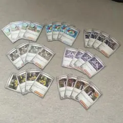 ポケモンカード　汎用カード　ポケパッド　ヒカリ　カナリィ　他