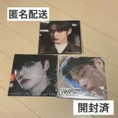 ZEROBASEONE ジウン デジパ 開封済 まとめ売り