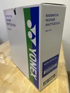 バドミントン中古シャトル(８００球) outlet205-5d.jpg
