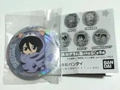 BLEACH おくるみあそーと 朽木ルキア ホログラム缶バッジ アクリル