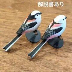 kanon様 リクエスト 2点 まとめ商品