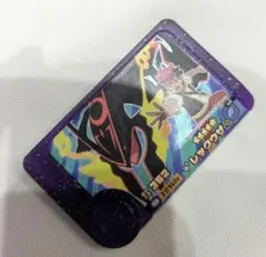 ポケモン 黒い　レックウザ　スーパートレジャー　フレンダピック　フレンダ