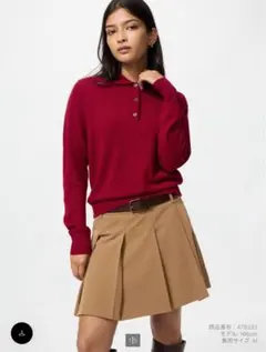 メリノポロセーター　赤　XL