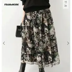 FRAMeWORK フレームワーク＊楊柳花柄スカート