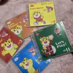 Benesse 知育CD 5枚セット