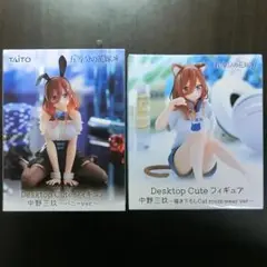 20点 Desktop Cute フィギュア 三玖 Cat room wear Amazon | 三玖 Desktop Cute フィギュア 五等分*の花嫁