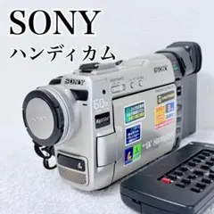 2026年最新】dcr-trv9の人気アイテム - メルカリ