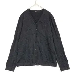 無印良品　Vネック ウールカーディガン　グレー　L