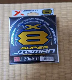 よつあみ エックスブレイド スーパージグマン X8 600m 2号/35b - メルカリ