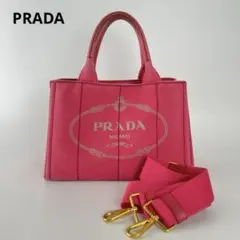 PRADA プラダ トートバッグ マルチカラー チェック 三角ロゴ ⑦ - メルカリ