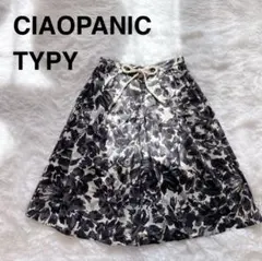 CIAOPANIC TYPY チャオパニックティピー 花柄スカート　麻　リネンのサムネイル