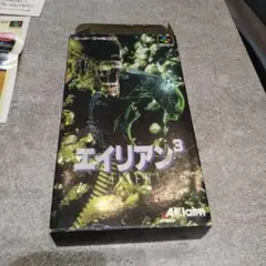 2025年最新】SFC エイリアン3の人気アイテム - メルカリ